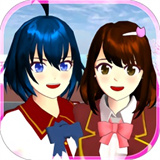 七七酱同款樱花校园模拟器(SAKURA SchoolSimulator)2022最新版中文v1.039.07
