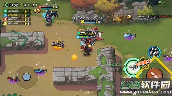 全民吃鸡大战下载最新版本截图2