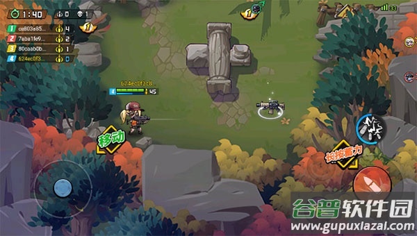 全民吃鸡大战下载最新版本截图3