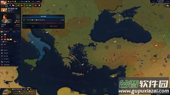 文明时代二钢铁雄心4 MOD最新版(HOI 4)截图4