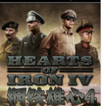 钢铁雄心4手机版中文版(HOI 4)v2.8