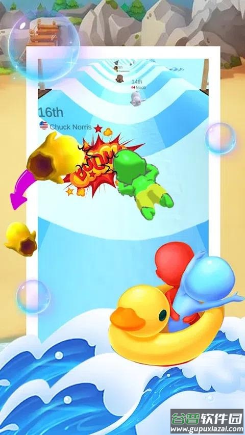 水上乐园滑梯大师游戏下载截图1