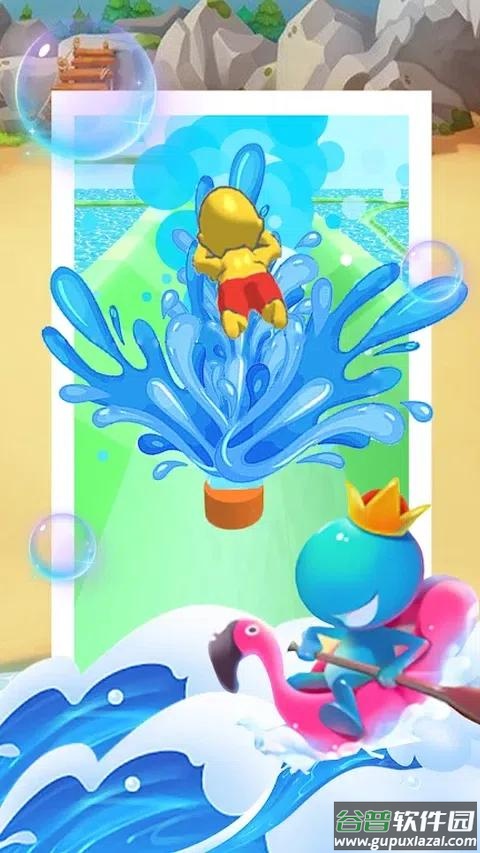 水上乐园滑梯大师游戏下载截图3