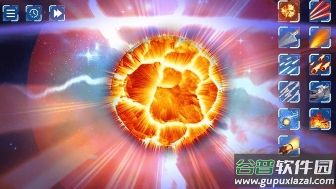 地球毁灭模拟器最新版截图1