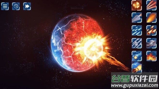 地球毁灭模拟器最新版截图2
