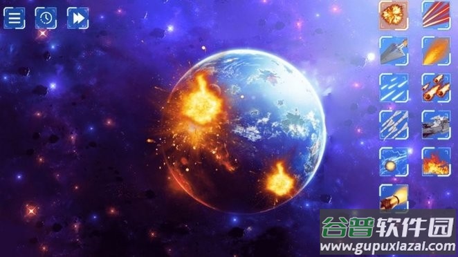 地球毁灭模拟器最新版截图3