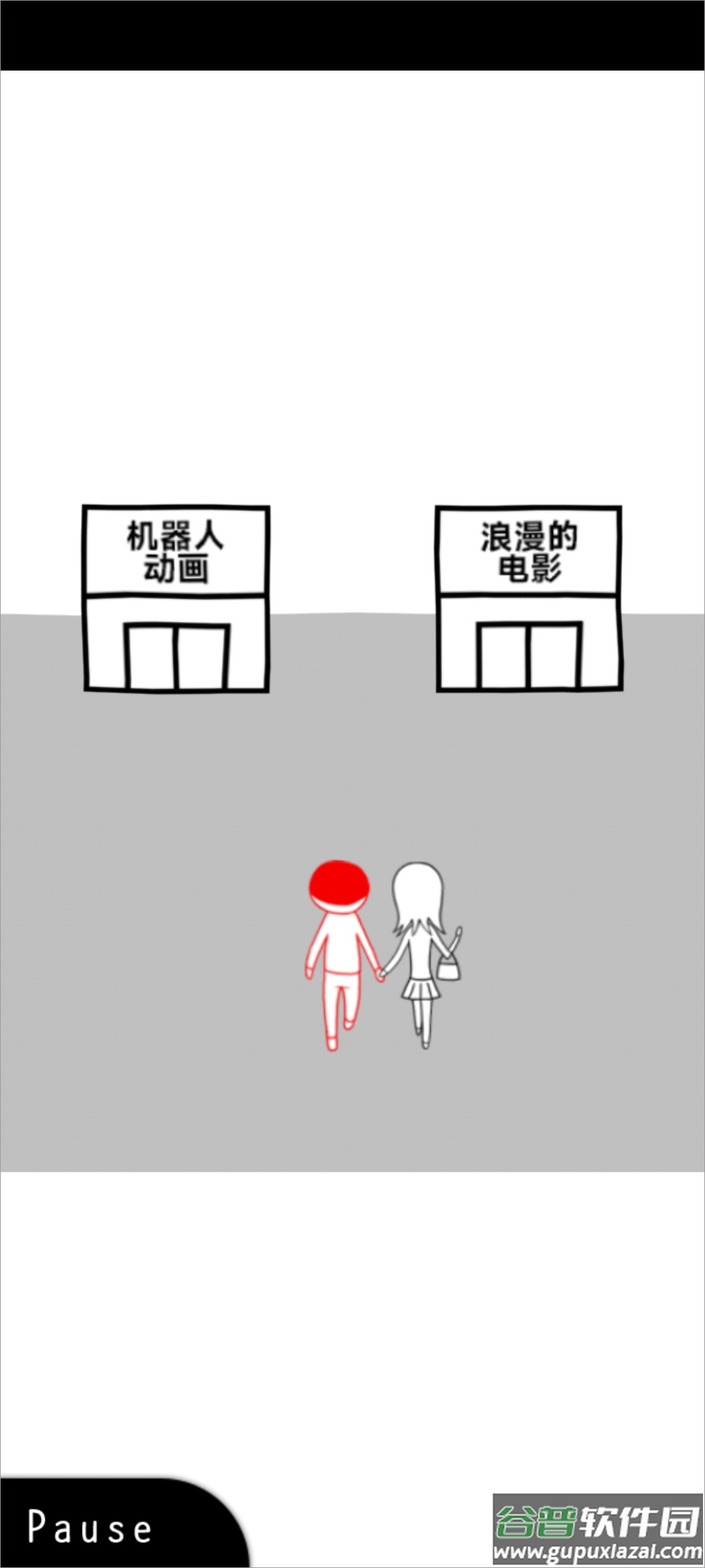 阅读空气3游戏(空菡iみ。３)
