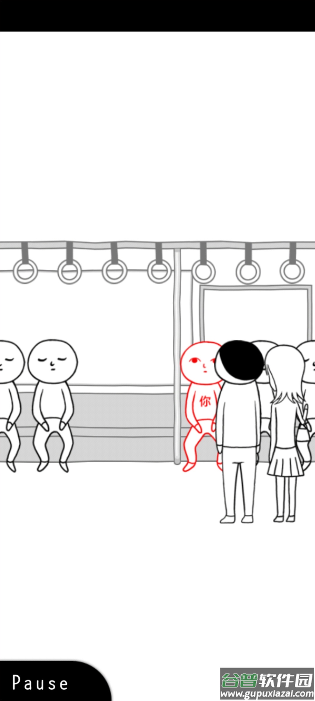 阅读空气3游戏(空菡iみ。３)