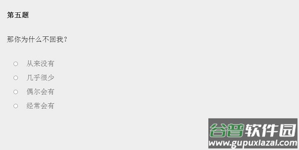 女鬼模拟器1下载