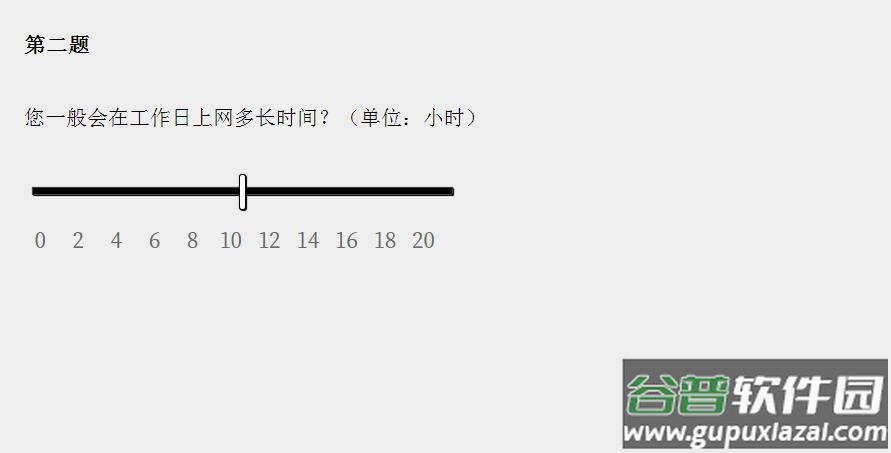 女鬼模拟器1下载截图2