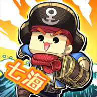 小小航海士官方下载v2.4.1