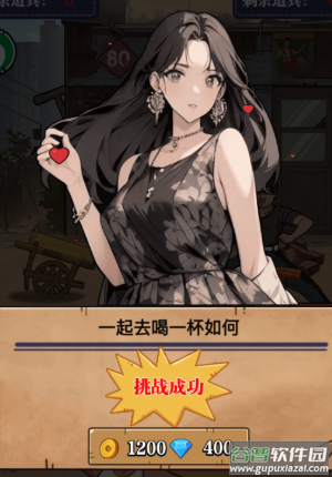 劈砖大师
