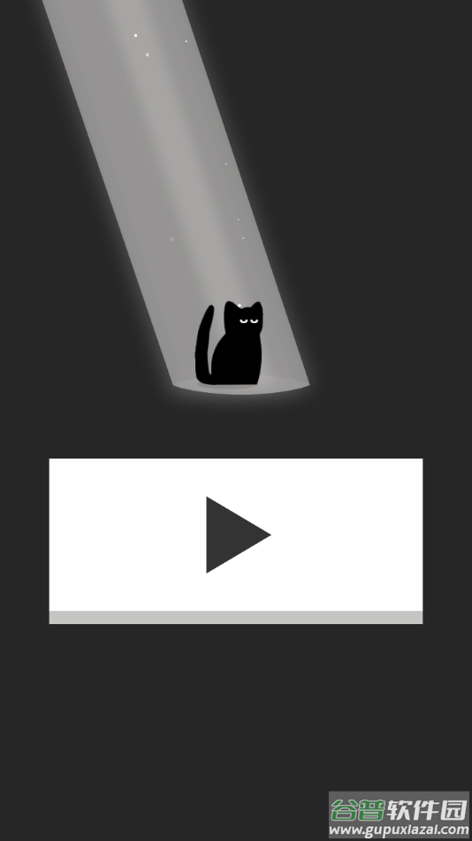 魔法猫大冒险游戏截图1