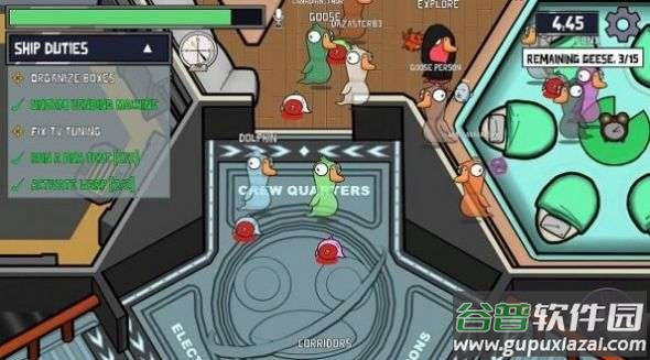 鹅鸭杀手游(Goose Goose Duck)截图1