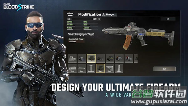 代号血战手游下载最新版(Project:BloodStrike)截图1