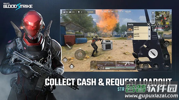 代号血战手游下载最新版(Project:BloodStrike)截图2