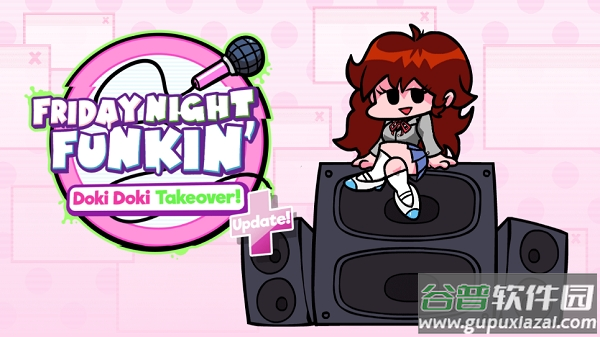 Friday Night Funkin手机版下载