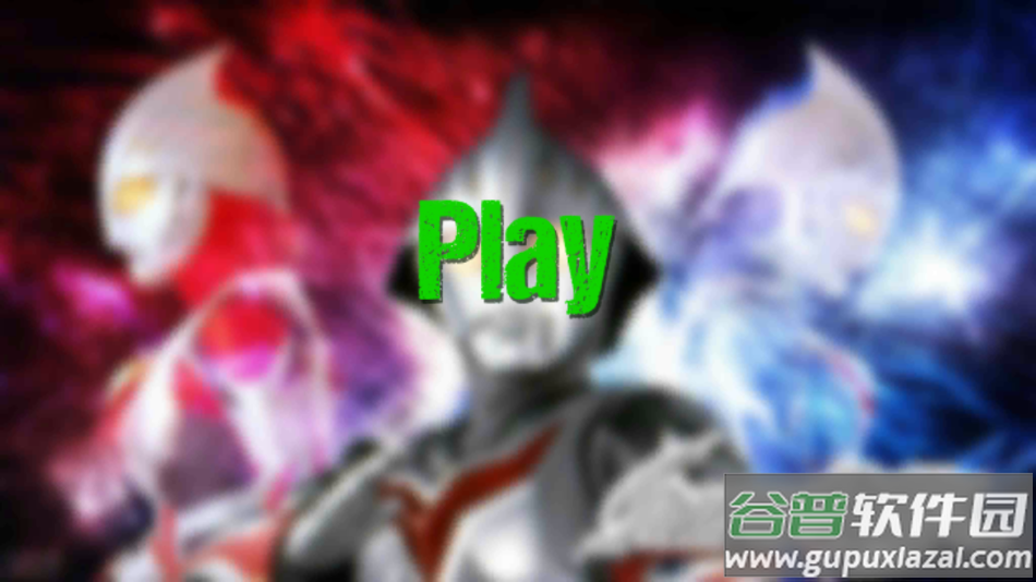 奈克瑟斯默示录手游安卓版(Ultrafighter : Nexus Heroes 3D)截图2