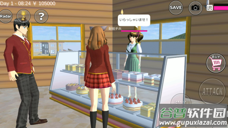 樱花校园模拟器圣诞节版(SAKURA SchoolSimulator)截图4