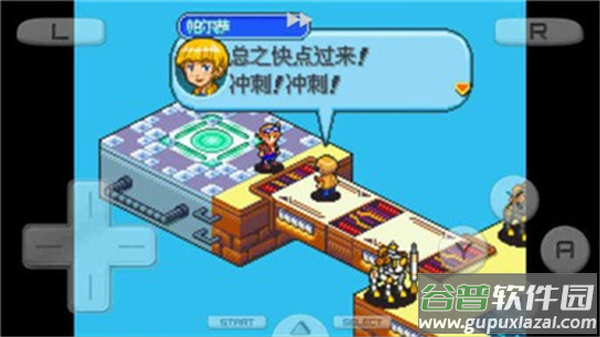 数码宝贝日光安卓版