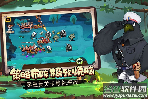 黑猫警长联盟正版官方下载截图2