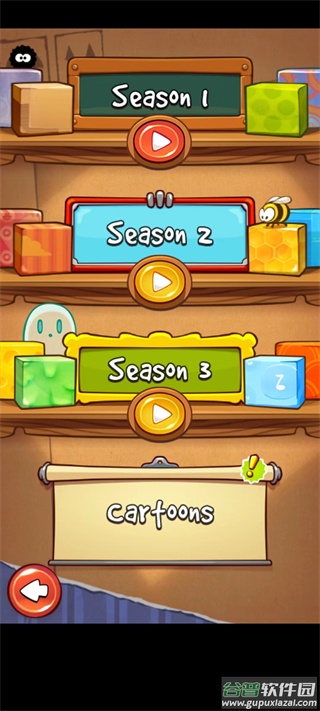 割绳子1中文版下载(Cut the Rope Free)截图1