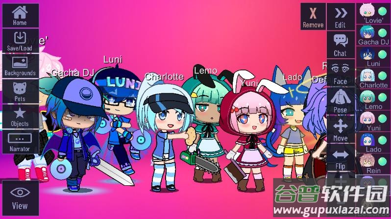 Gacha Art中文版(Gacha club Edition)截图3