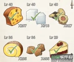 新爱丽丝的梦幻茶会游戏(Alice)