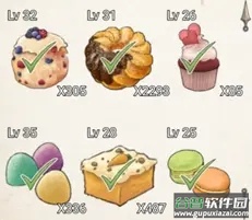 新爱丽丝的梦幻茶会游戏(Alice)