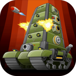 罗汉坦克游戏v3.8