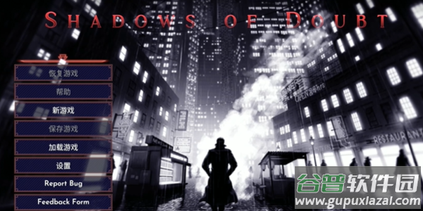 CSI暗罪迷踪(CSI: Hidden Crimes)截图3