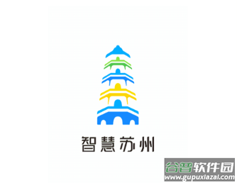 智慧苏州app下载官方下载