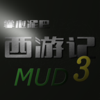 掌心泥巴西游记最新版本v3.8.3
