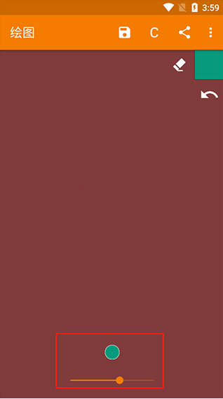 简易绘图app
