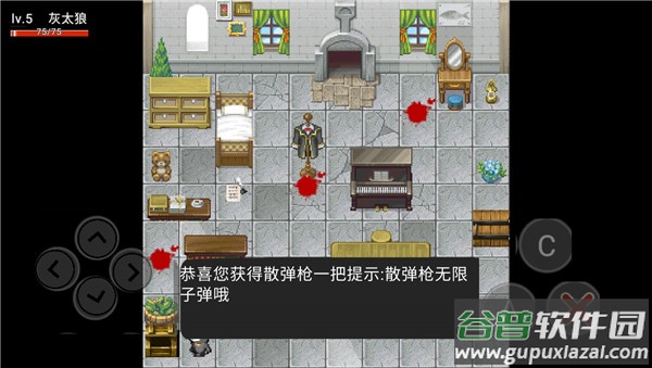喜羊羊与灰太狼之危机手机版