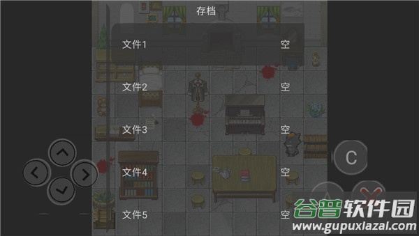 喜羊羊与灰太狼之危机手机版