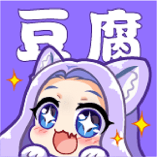豆腐fm广播剧软件最新版本(改名天呐FM)v1.4