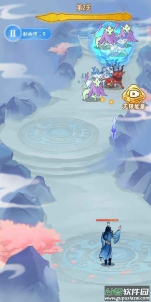 驱魔大师游戏下载安装