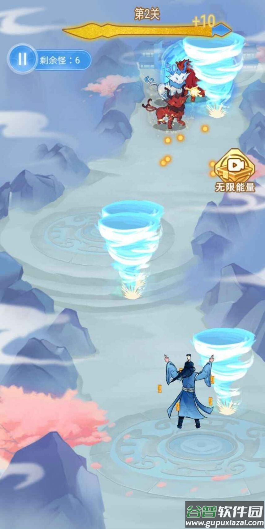 驱魔大师游戏下载安装截图2