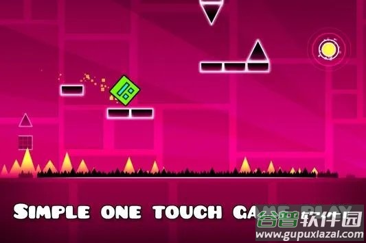 几何冲刺Geometry Dash截图1