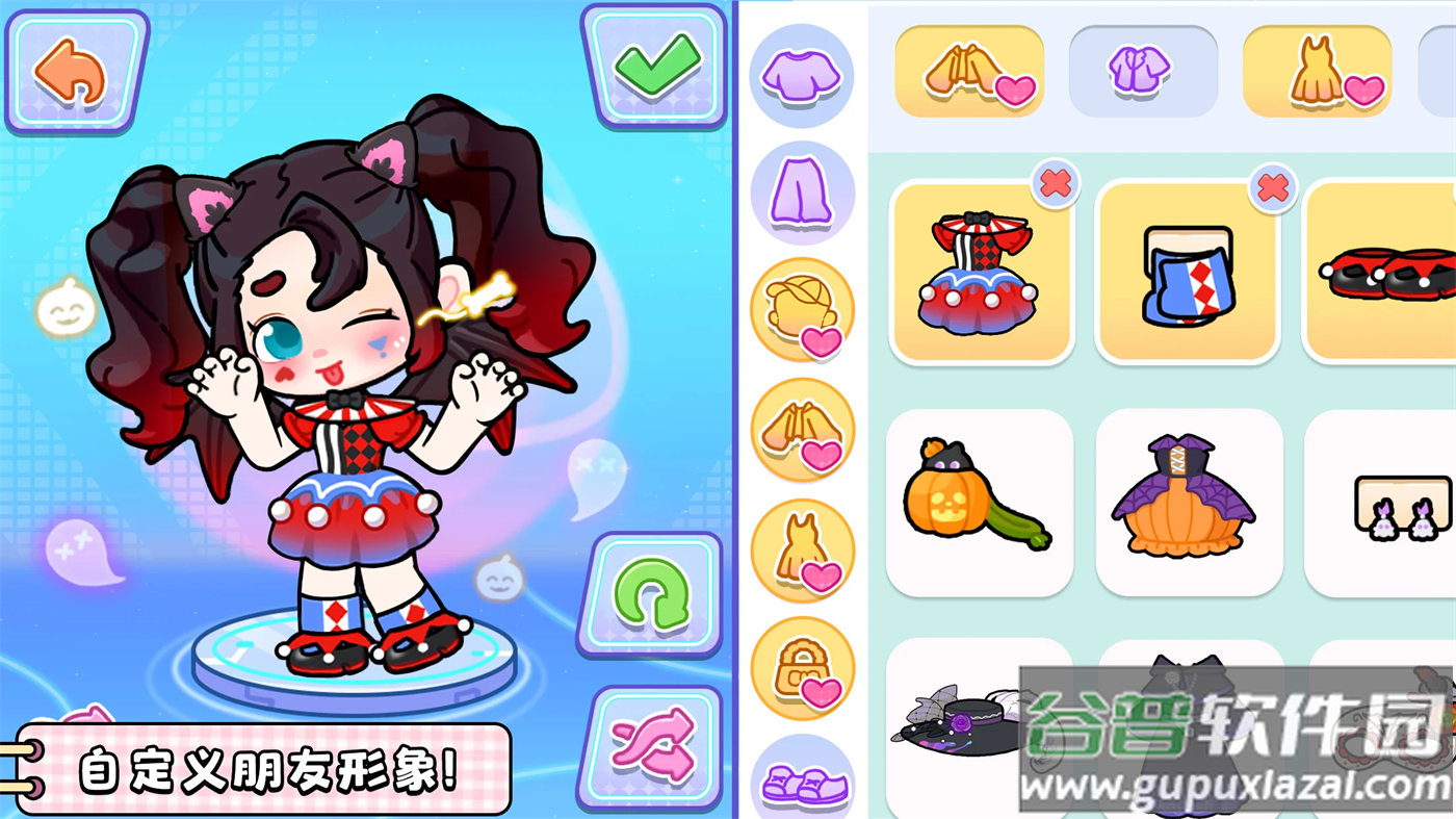 奇妙创意世界最新版截图4