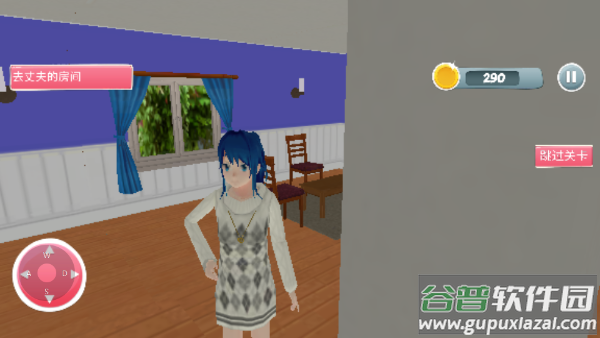 怀孕模拟器中文最新版截图2