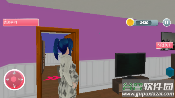 怀孕模拟器中文最新版截图3