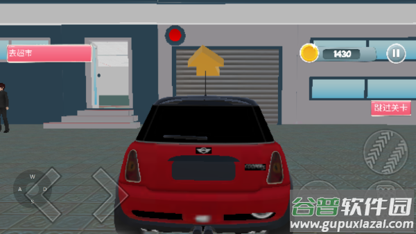 怀孕模拟器中文最新版截图4