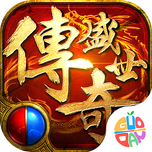 传奇盛世移动版官方版v1.6.7