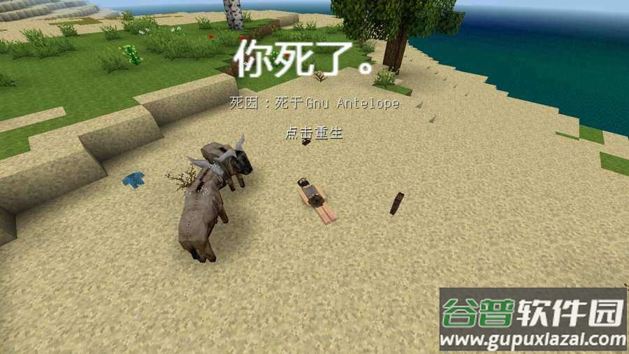 生存战争2联机版截图4