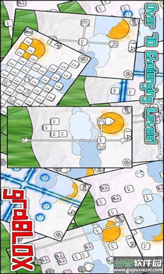 抓起盒子安卓版截图1