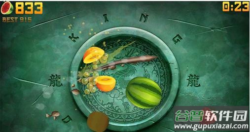 水果忍者Fruit Ninja截图2