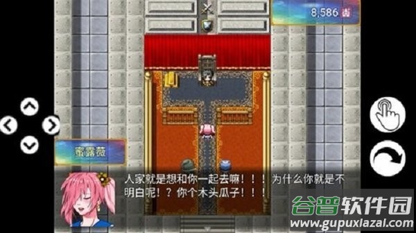 银仙神殿破解版