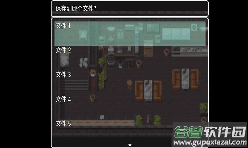 木夕镇的午夜轮回无敌秒杀版